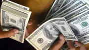 تراجع سعر الدولار أمام الجنيه اليوم الإثنين 25 مايو 2026 في البنوك