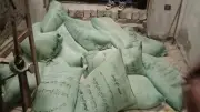 ضبط 2.5 طن دقيق مدعم قبل بيعه بالسوق السوداء في المنوفية