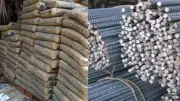 سعر الحديد والأسمنت اليوم الثلاثاء 26 مايو 2026.. استقرار نسبي بالأسواق