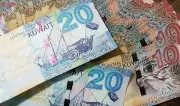 سعر الدينار الكويتي في البنوك المصرية اليوم 26-3-2025 استقرار نسبي مع ميل طفيف للتراجع