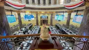 البورصة المصرية تعلن إجازة عيد الأضحى من 26 مايو حتى 31 مايو