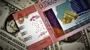 استقرار سعر الدولار أمام الجنيه السوداني اليوم الأربعاء 27 مايو 2026
