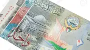 أسعار الدينار الكويتي مقابل الجنيه المصري اليوم 27 مايو 2026