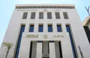 الأوقاف تطلق الأسبوع الثقافي في 27 مسجدًا ضمن مبادرة صحح مفاهيمك