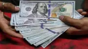 سعر الدولار مقابل الجنيه اليوم 27-5-2026 بعد توقف التداولات