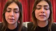 تأجيل محاكمة البلوجر هدير عبد الرازق بتهمة غسل أموال إلى 28 يونيو