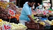 من 28.25% إلى 20%: كيف يؤثر تراجع الفائدة على الأسعار والمواطن؟