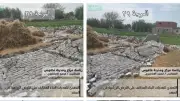 محافظ الشرقية يطلق الموجة 29 لإزالة التعديات وإزالة 7 حالات