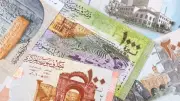أسعار العملات مقابل الليرة السورية اليوم الأحد 3 مايو 2026
