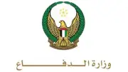 الإمارات تتصدى لهجوم صاروخي إيراني وتعلن اعتراض 3 صواريخ