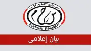 3 إصابات طفيفة في حادث سقوط بوجي من قطار أسوان-القاهرة
