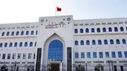 البحرين تسقط عضوية 3 نواب بسبب التعاطف مع إيران