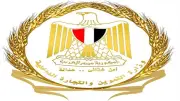 ضبط 3 أطنان دواجن غير صالحة للاستهلاك في الجيزة وإعدامها