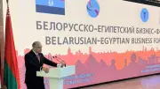 مصر وبيلاروسيا توقعان 3 اتفاقيات جديدة لتعزيز الشراكة الاقتصادية