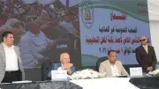 زمالة المعلمين تضم 3 أمراض جديدة لقائمة الأمراض المستعصية