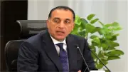 نقل أصول علاجية للتأمين الصحي في 3 محافظات بقرار من رئيس الوزراء