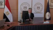 باستثناء 3 متاحف.. فتح جميع المتاحف مجانا الاثنين احتفالا باليوم العالمي