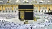 عقوبات تصل لـ3 ملايين جنيه لتنظيم رحلات الحج غير القانونية