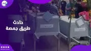 مصرع 3 أشخاص وإصابة رابع في حادث تصادم مروع على طريق جمصة بالدقهلية
