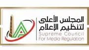 الأعلى للإعلام يمنع ظهور المحامي عصام عجاج لمدة 3 أشهر