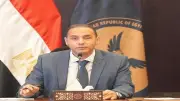 الرقابة المالية تصدر 3 قوائم للشركات والأشخاص المخالفين لحماية المتعاملين