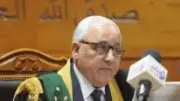 إعادة محاكمة 3 متهمين بقضية الجوكر الإثنين المقبل