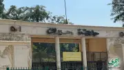 إقبال كبير على الحدائق الإقليمية وحديقة الأسماك بأول 3 أيام من عيد الأضحى