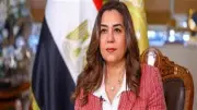 انطلاق 3 برامج تدريبية بمركز سقارة التنموي الاثنين المقبل