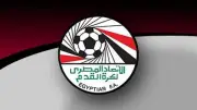فيفا يراجع مصروفات اتحاد الكرة 3 مرات سنويا وكل مليم مسند بالورق