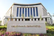 بيت الوطن يمد استقبال التحويلات البنكية من المصريين بالخارج حتى 30 مايو