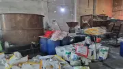 ضبط 30 طن أسمدة ومبيدات مجهولة المصدر في منشأة غير مرخصة بالإسكندرية