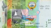 سعر الدينار الكويتي اليوم الأحد 31 مايو 2026 مقابل الجنيه المصري في البنوك