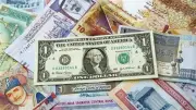 أسعار العملات الأجنبية والعربية اليوم 31 مايو 2026 في البنك التجاري الدولي