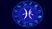حظك اليوم برج الحوت الأحد 31-5-2026.. نصائح مهنية وصحية وعاطفية