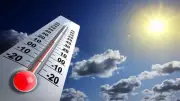 حالة الطقس غدا: أجواء ربيعية في ثالث أيام العيد والعظمى بالقاهرة 32 درجة