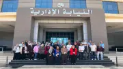 القومي لذوي الإعاقة يختتم تدريب 33 إدارياً بالنيابة الإدارية على لغة الإشارة