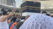 سر ظاهرة فلكية فوق الكعبة يوم عرفات.. لماذا تتكرر كل 33 عامًا؟