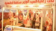 تباين أسعار اللحوم في الدقهلية بين 330 و450 جنيهاً مع اقتراب عيد الأضحى
