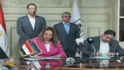 مستشار وزير الاتصالات تعلن تفاصيل الخطة الرقمية لتدريب 35 ألف متدرب