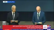 رئيس جامعة سنجور: افتتاح المقر الجديد يجسد مسيرة 35 عاما لدعم التنمية بأفريقيا