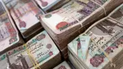 أعلى شهادة ادخار بعائد 37.5% متاحة إلكترونيًا في عيد الأضحى