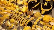 أسعار الذهب في الإمارات اليوم الإثنين 4 مايو 2026 وعيار 21 بـ 493.5 درهماً