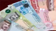 سعر الدينار البحريني اليوم الاثنين 4 مايو 2026 في البنوك المصرية