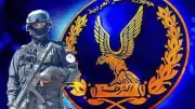الداخلية تضبط قضايا اتجار غير مشروع بالنقد الأجنبي بقيمة 4 ملايين جنيه