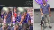 النيابة تأمر بحبس 