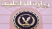 حبس مسجل خطر 4 أيام لسرقته إطارات سيارات في مدينة نصر