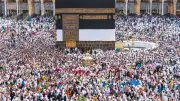 وصول 4 آلاف حاج سياحي إلى مشعر منى لقضاء يوم التروية
