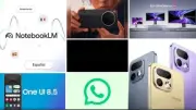 أشهر 4 أعطال في هواتف سامسونج وطرق إصلاحها وهجوم على مستخدمي سيجنال