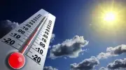 موجة حارة جديدة تضرب جنوب الصعيد بـ40 درجة الأسبوع المقبل
