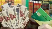 آخر موعد لصرف 400 جنيه منحة التموين 2026 الأربعاء 13 مايو